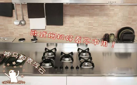 【微學堂】血淚教訓！裝修后最容易后悔的事情！