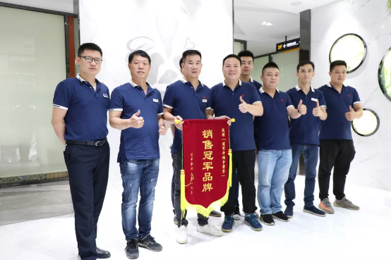 品牌升級，首先是人的思維升級——祝賀郎瑪瓷磚榮獲月集團(tuán)銷售冠軍品牌