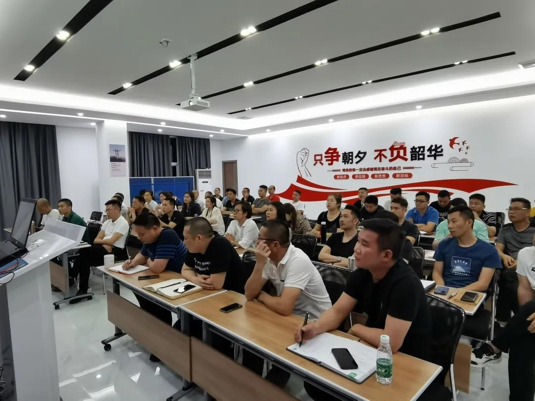 匯豐集團(tuán)商學(xué)院內(nèi)訓(xùn)會(huì)議圓滿結(jié)束！