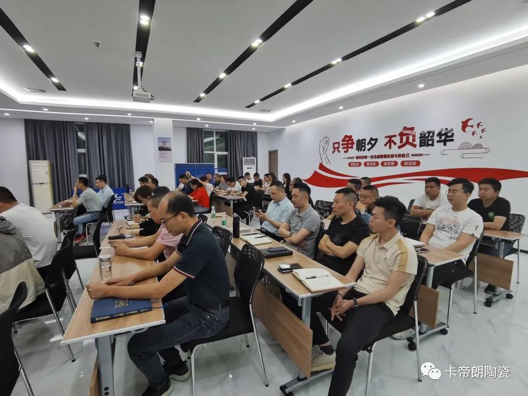 匯豐集團(tuán)3月份工作總結(jié)及4月份工作規(guī)劃會(huì)議圓滿結(jié)束！