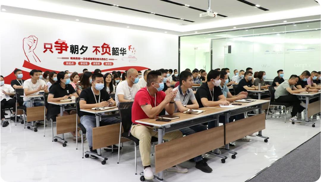 學(xué)而時(shí)習(xí)之，不亦說乎